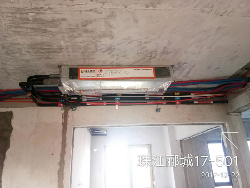 珠江酈城家用中央空調(diào)安裝施工