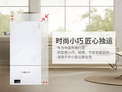 采暖季將至，壁掛爐這樣用更節(jié)能「美匯暖通」
